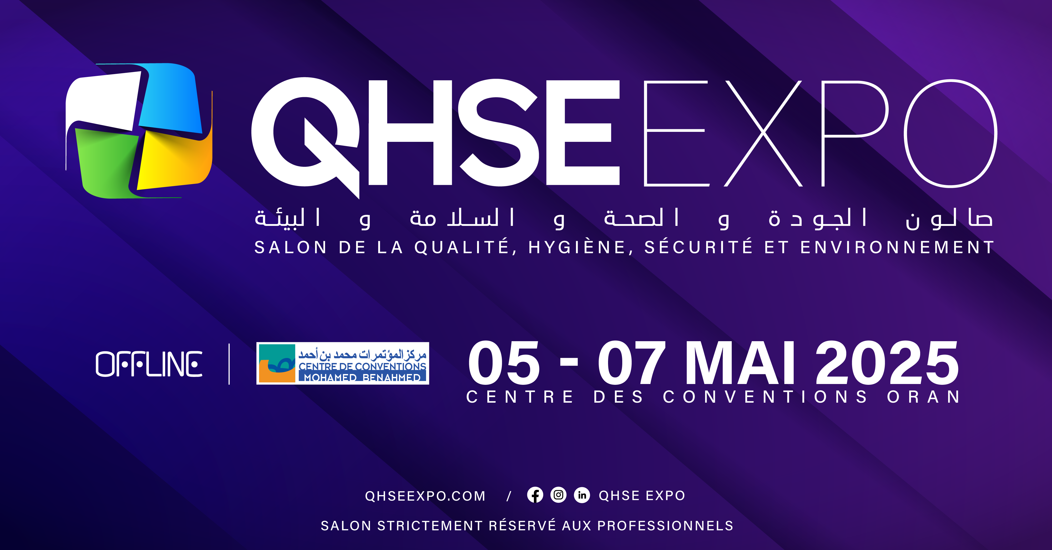 QHSE EXPO